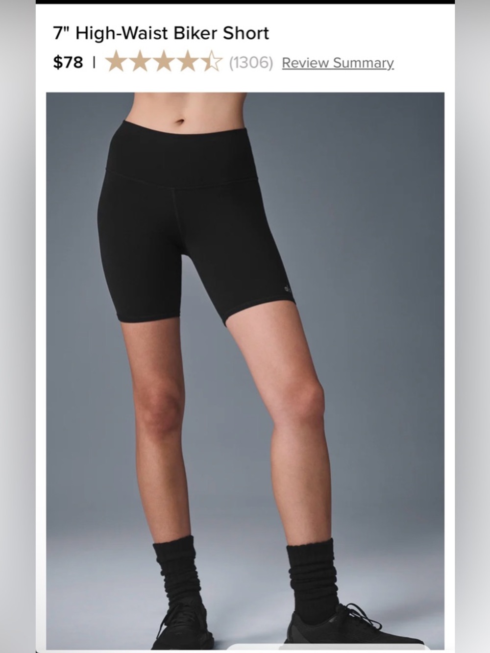Alo 7" High-Waist Biker Short